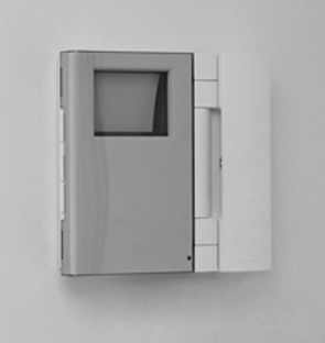 Questions to think about when planning your door entry system